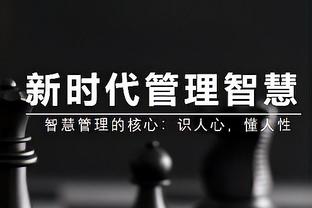 金玟哉本场数据：1进球6解围传球成功率92.9%，评分8.3全场最高